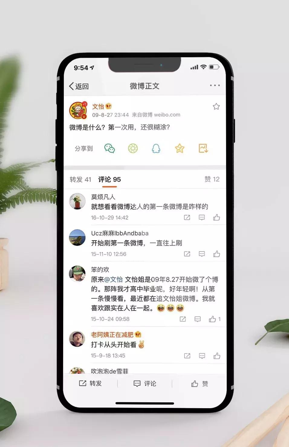 不善言辞怎么做自媒体赚钱,自卑的人怎么做自媒体赚钱