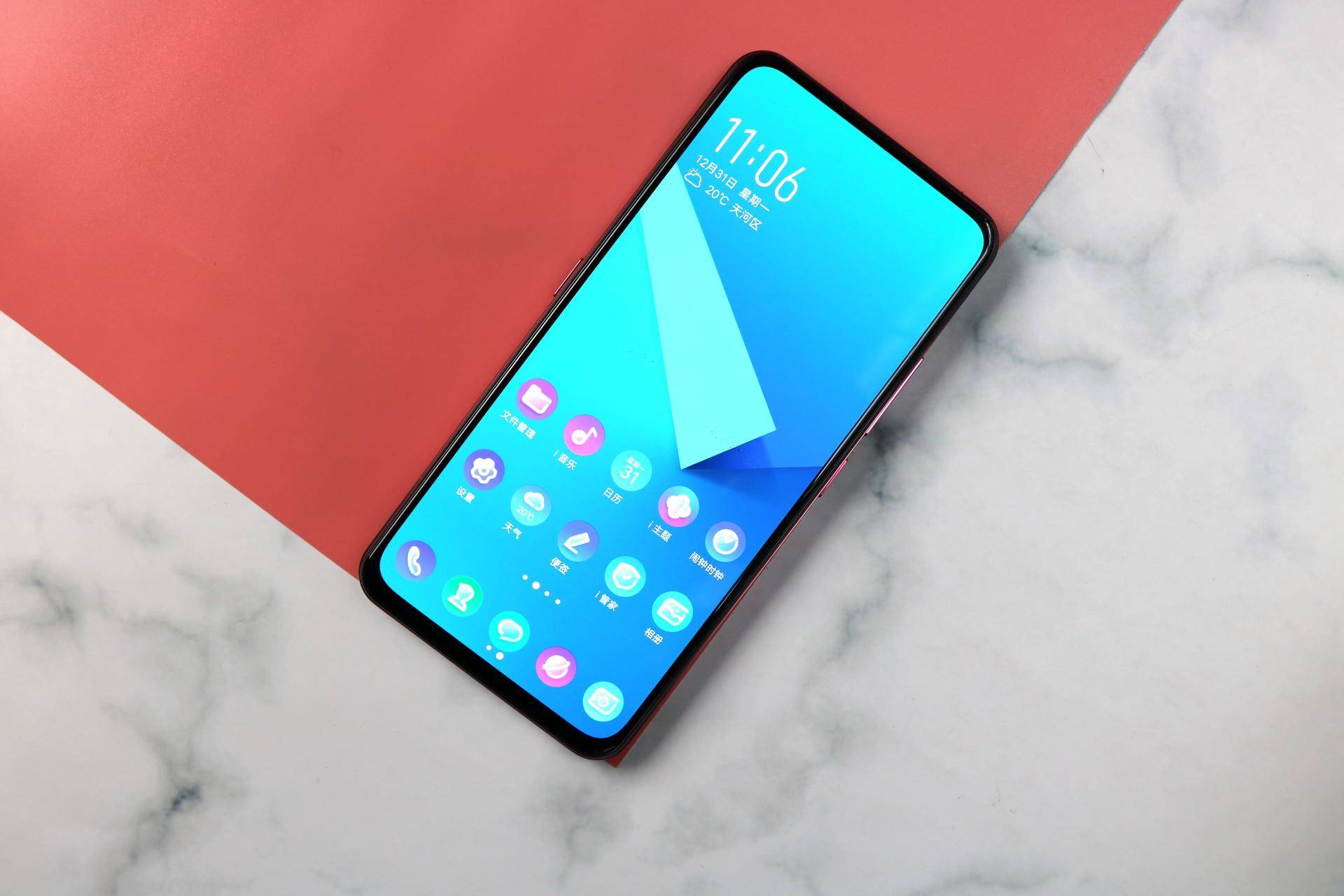 vivo如何开通volte功能代码,vivovolte高清通话功能怎么开