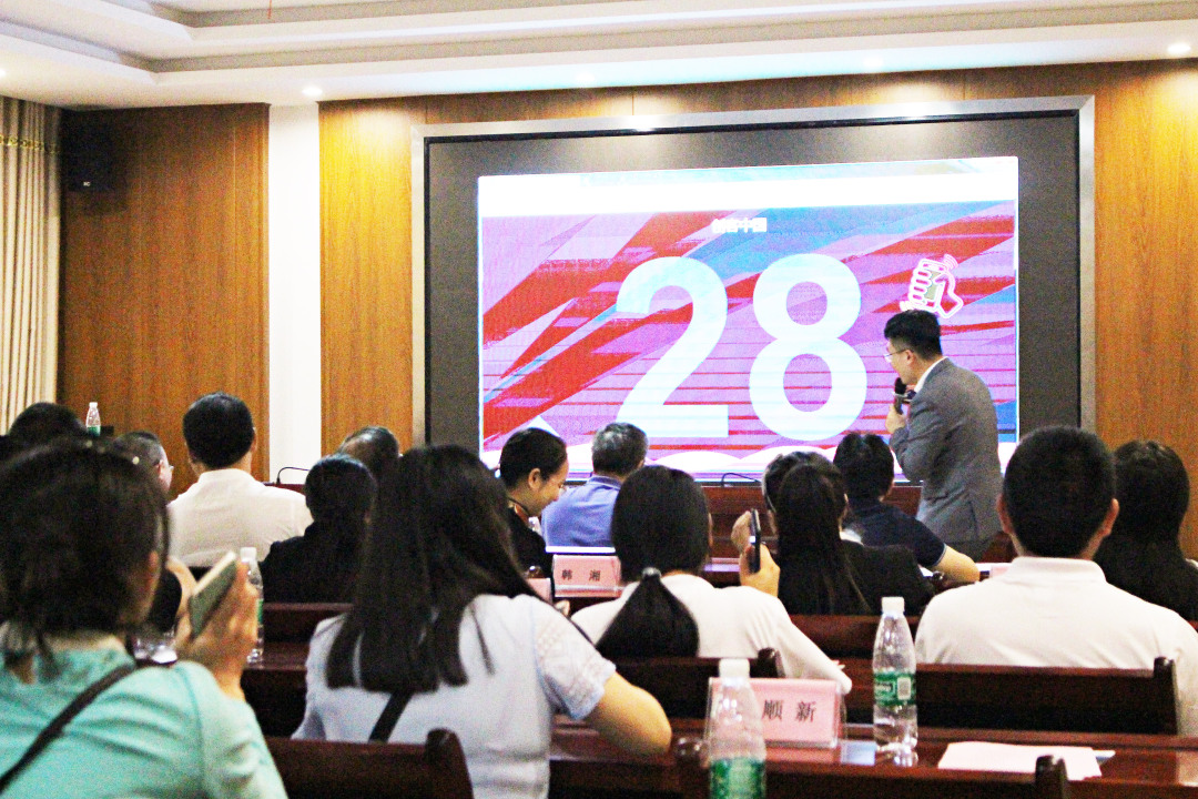 买菜零壹网参加阳县2019年“创客中国”“创新创业”大赛