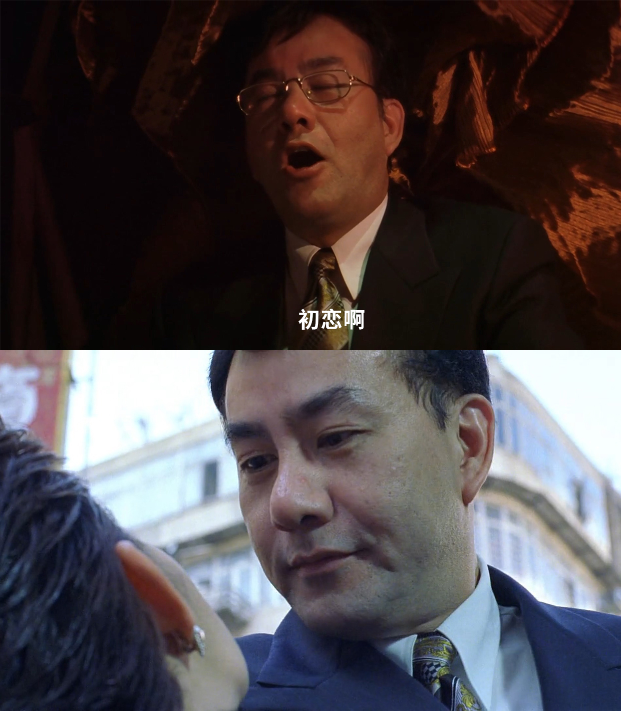 周星驰电影中的配角女星,周星驰电影里的经典配角