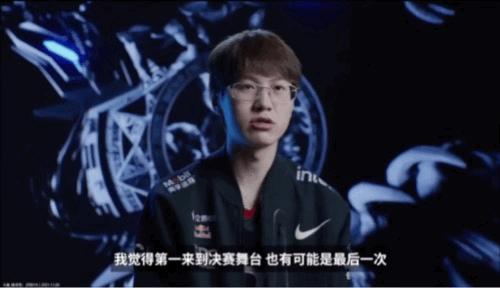 edg总决赛对阵韩国队,edg夺冠打了哪三支韩国队