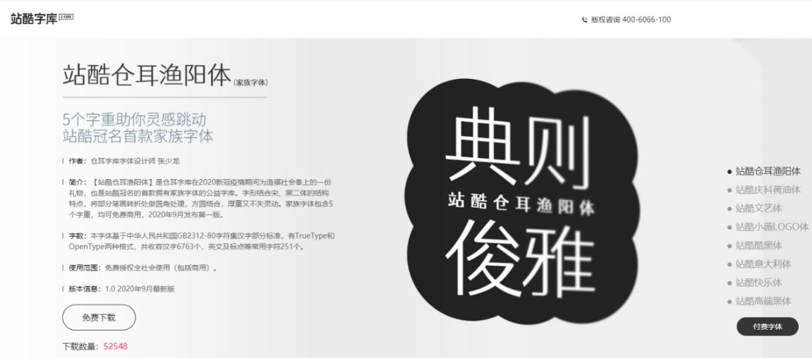 知乎最火的网站,超级实用免费网站推荐知乎