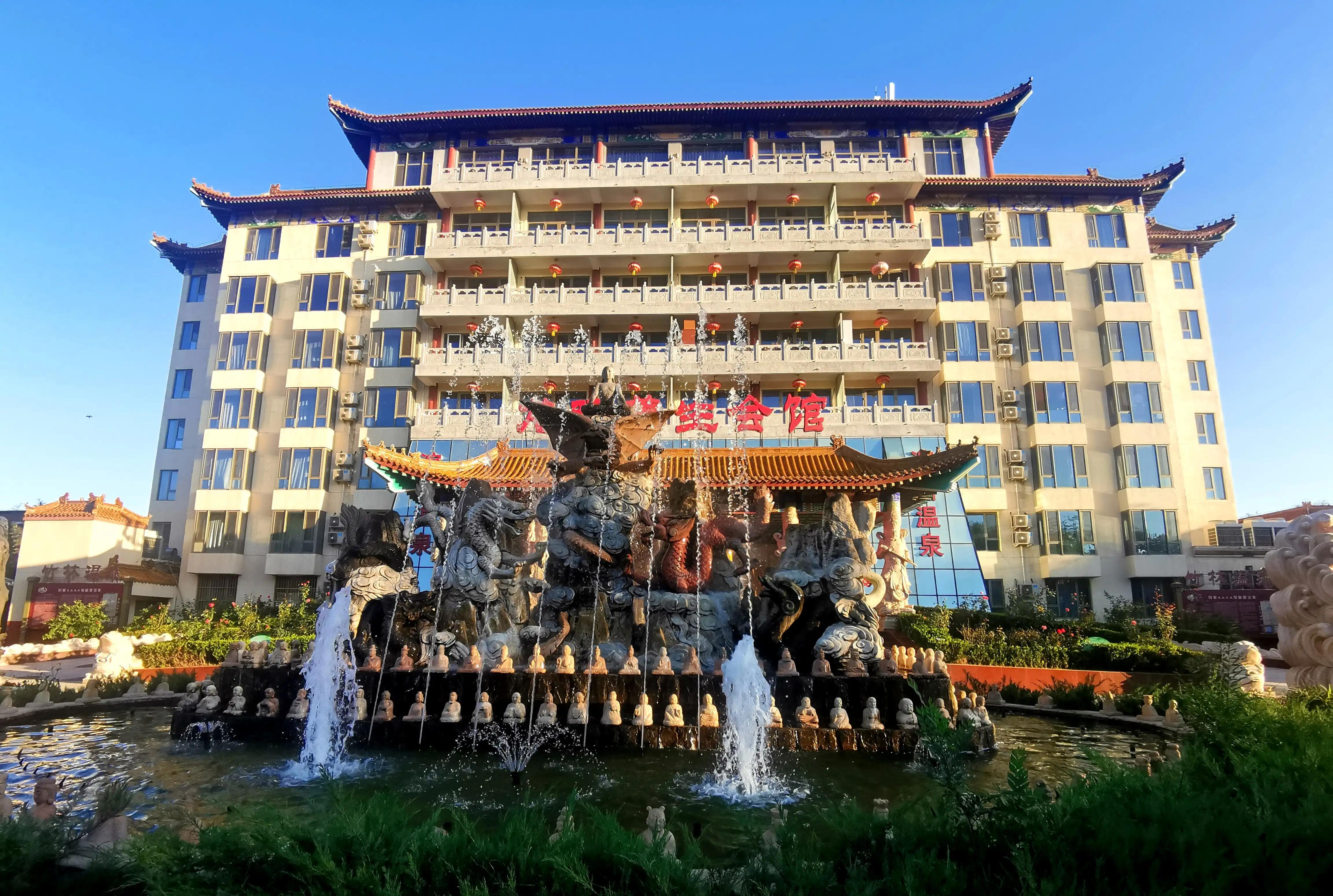 帝都最值得去的地方,帝都温泉度假村有什么项目