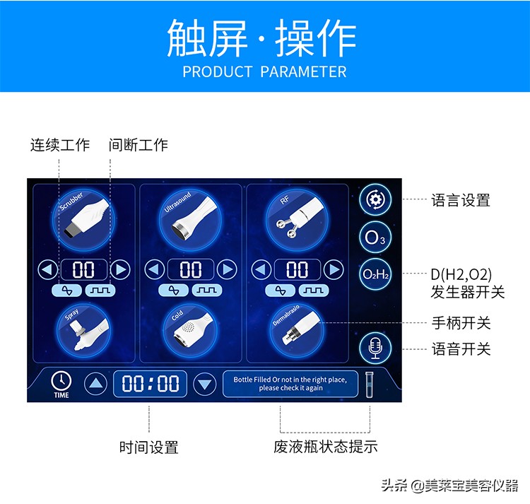 暗沉无光泽护肤品推荐,面部暗沉无光泽怎么办