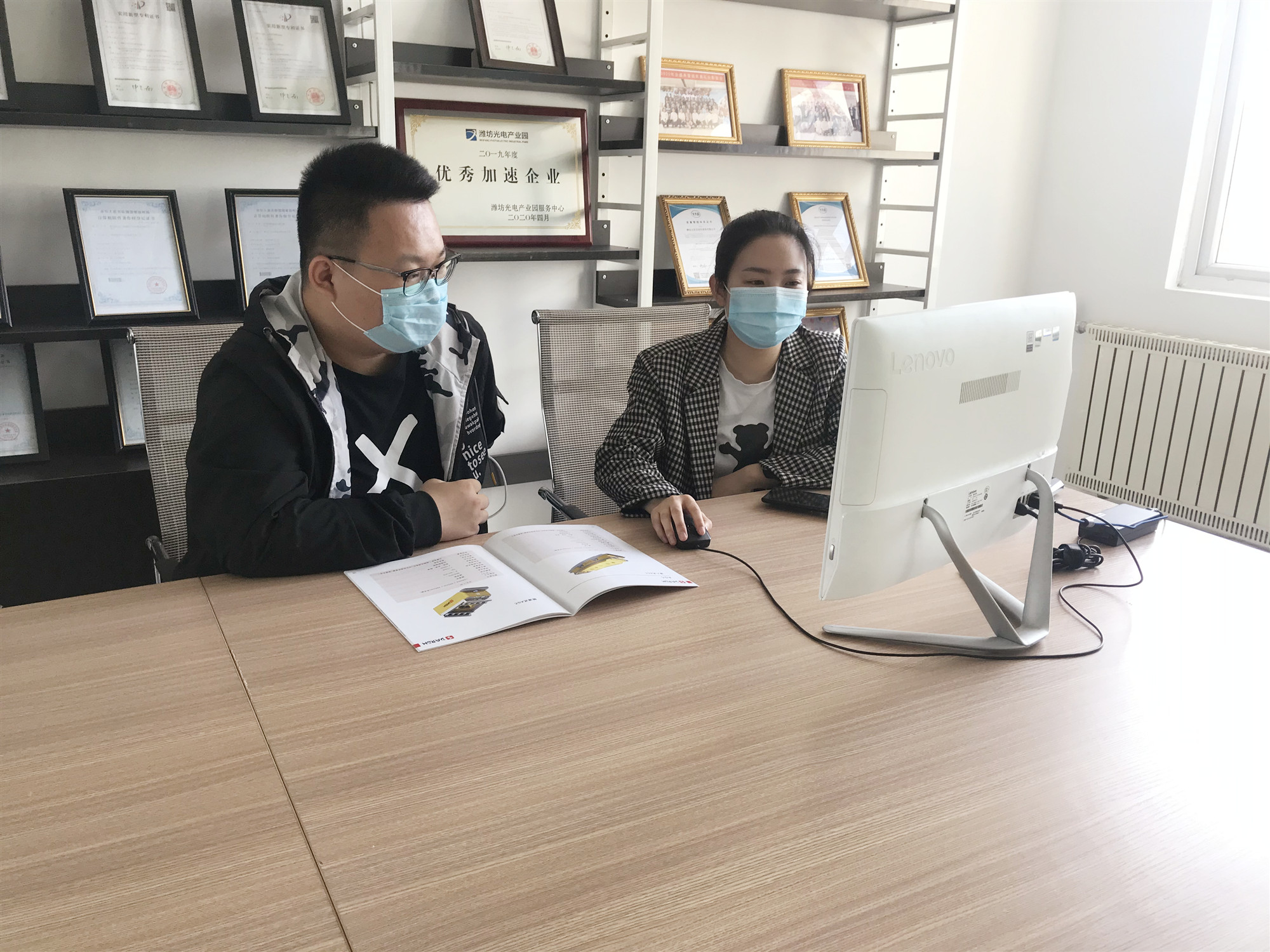 潍坊大世新员工入职感悟之2019