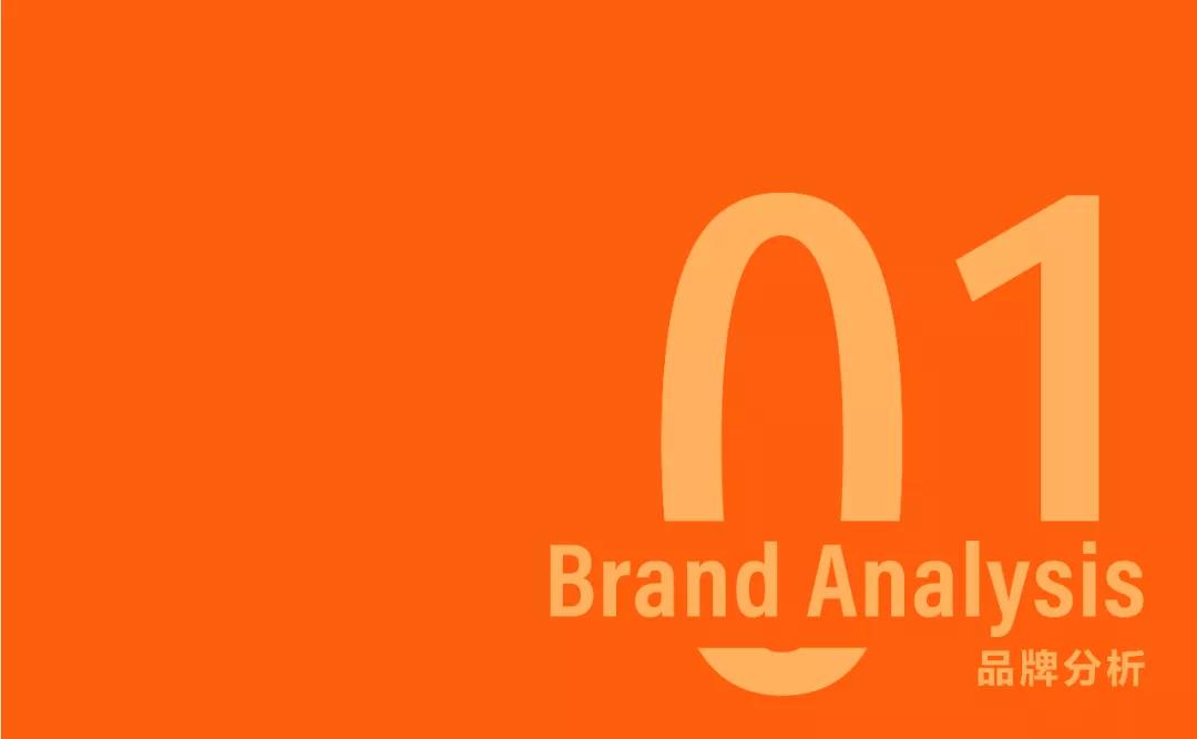 「克莱因品牌全案」项目案例丨阿田妈妈花甲米线