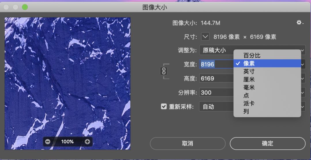 照片模糊效果怎么弄发朋友圈,发朋友圈怎么把照片放大变模糊
