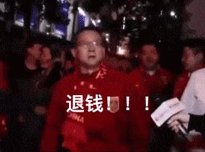 星巴克自助餐事件吐槽,星巴克自助餐多少钱