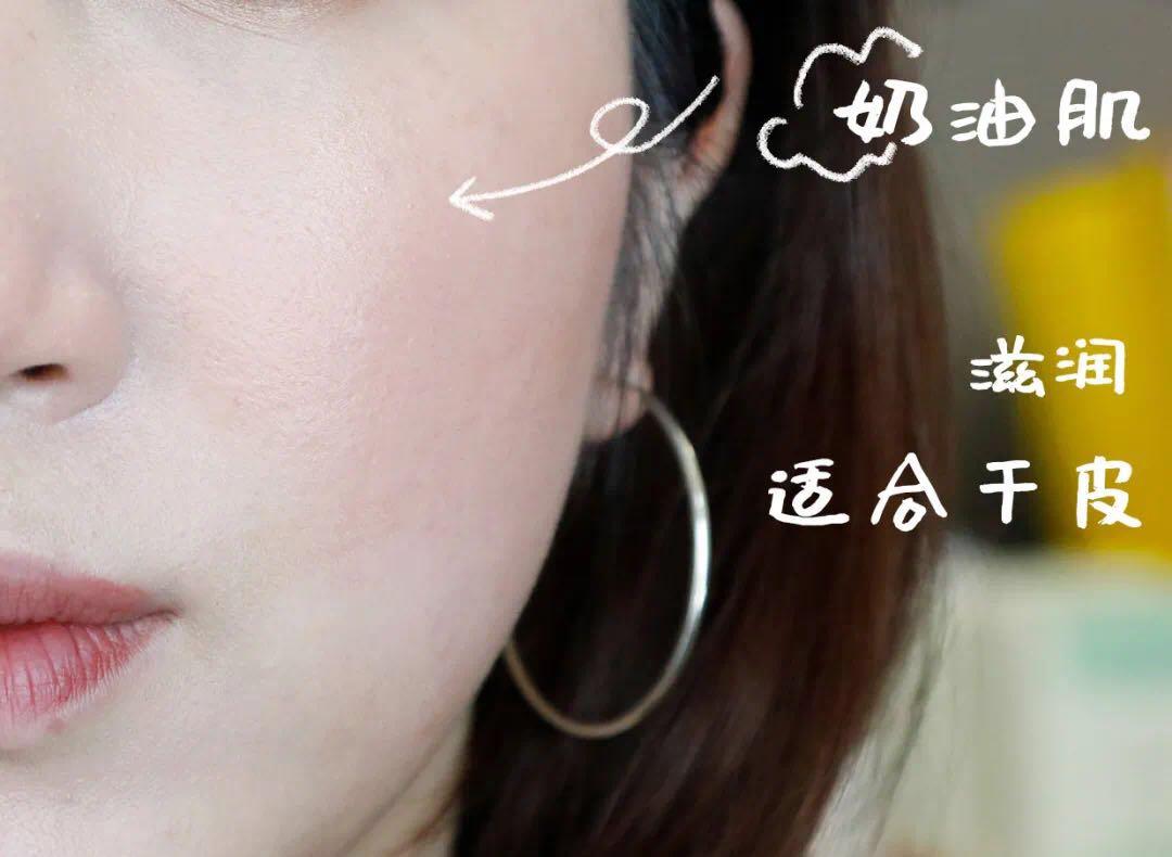 适合油皮不暗沉的粉底液测评,适合黄黑皮混干的粉底液测评