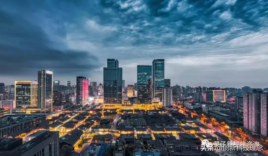 成都新科,成都新科集团简介