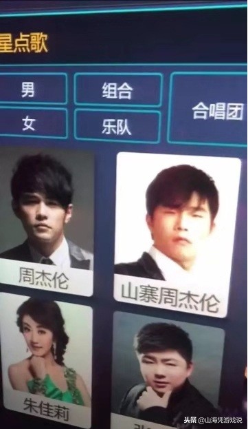 46名dota2选手被处罚,dota2被永久禁赛的职业选手