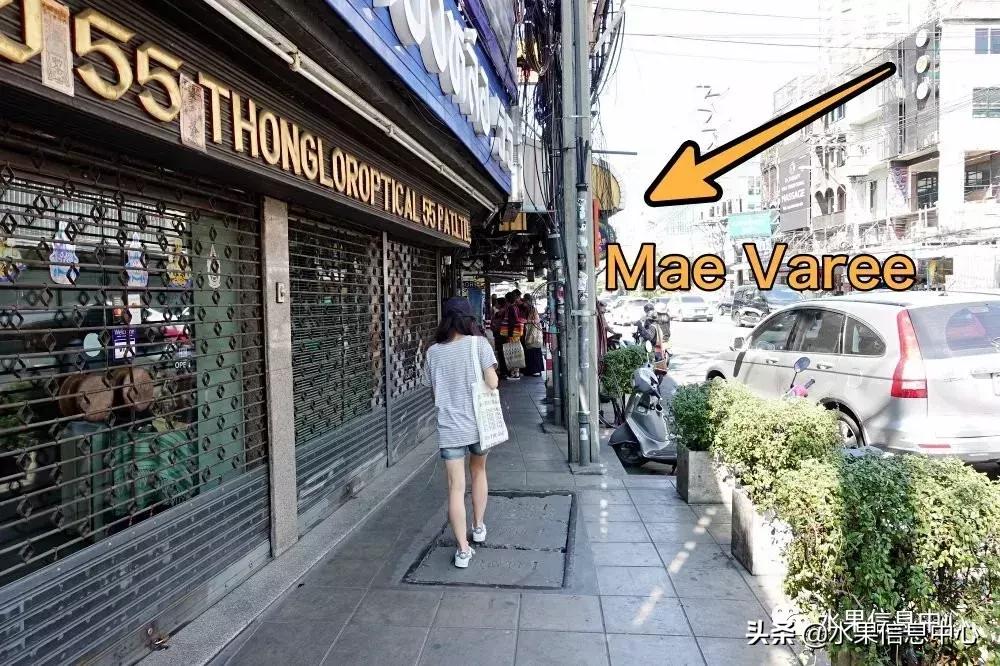 只卖榴莲的水果店,四季芒果水果店