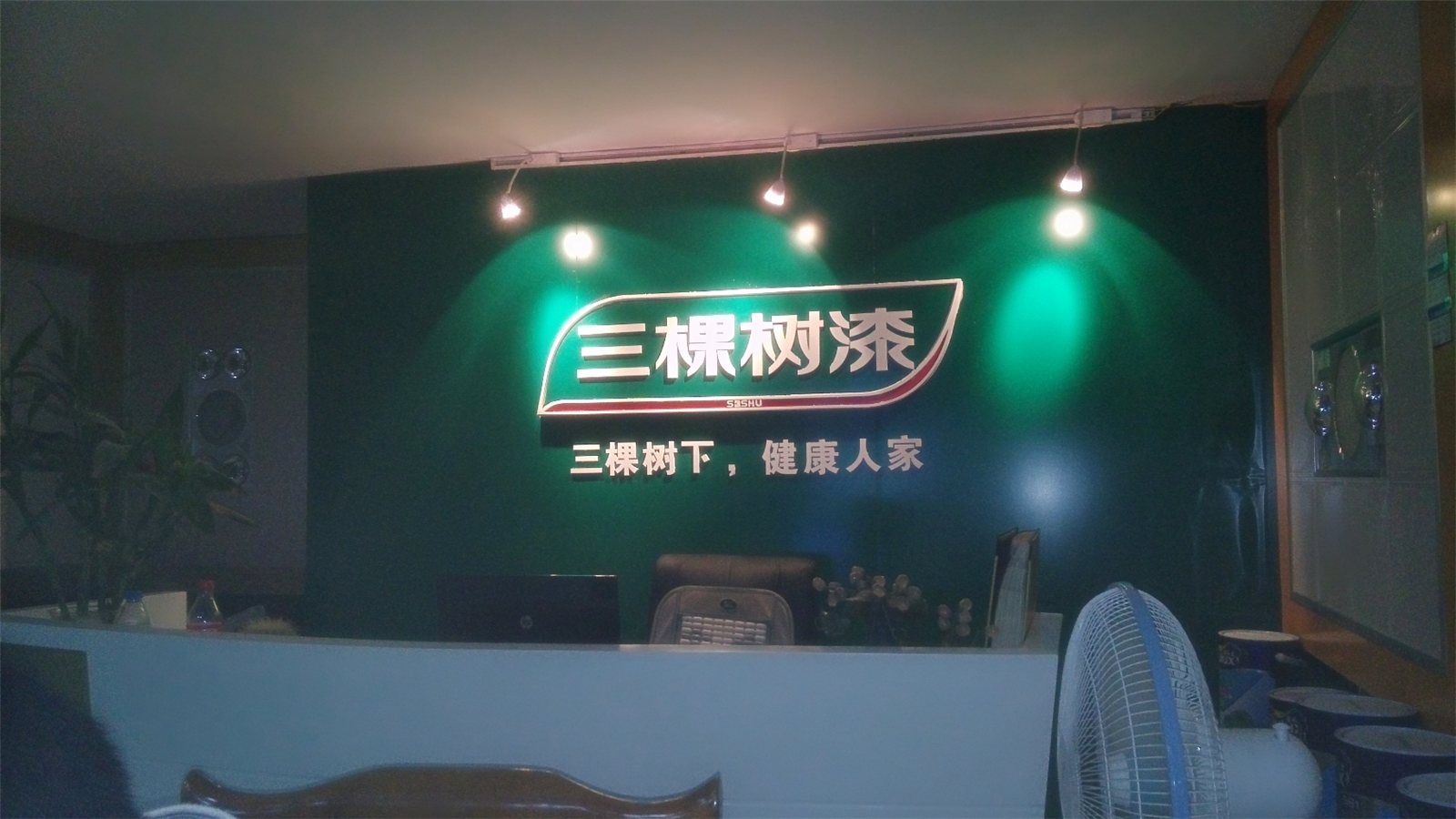 恒大欠的债要许家印还吗,恒大欠的债许家印不负一点责任吗