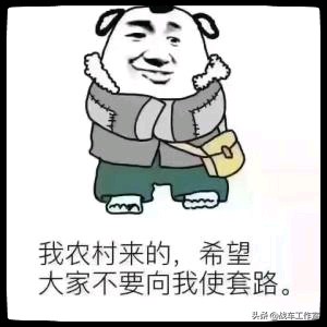 两轮承载幸福,两轮行李箱危害