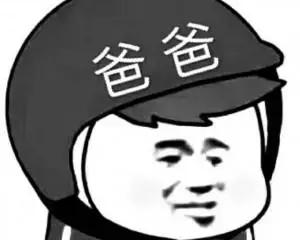 在日本销量第一品牌,资生堂口碑最好的4款