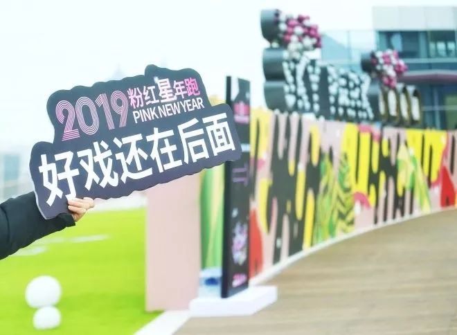 淘宝购物中心不务正业,不务正业购物中心排名