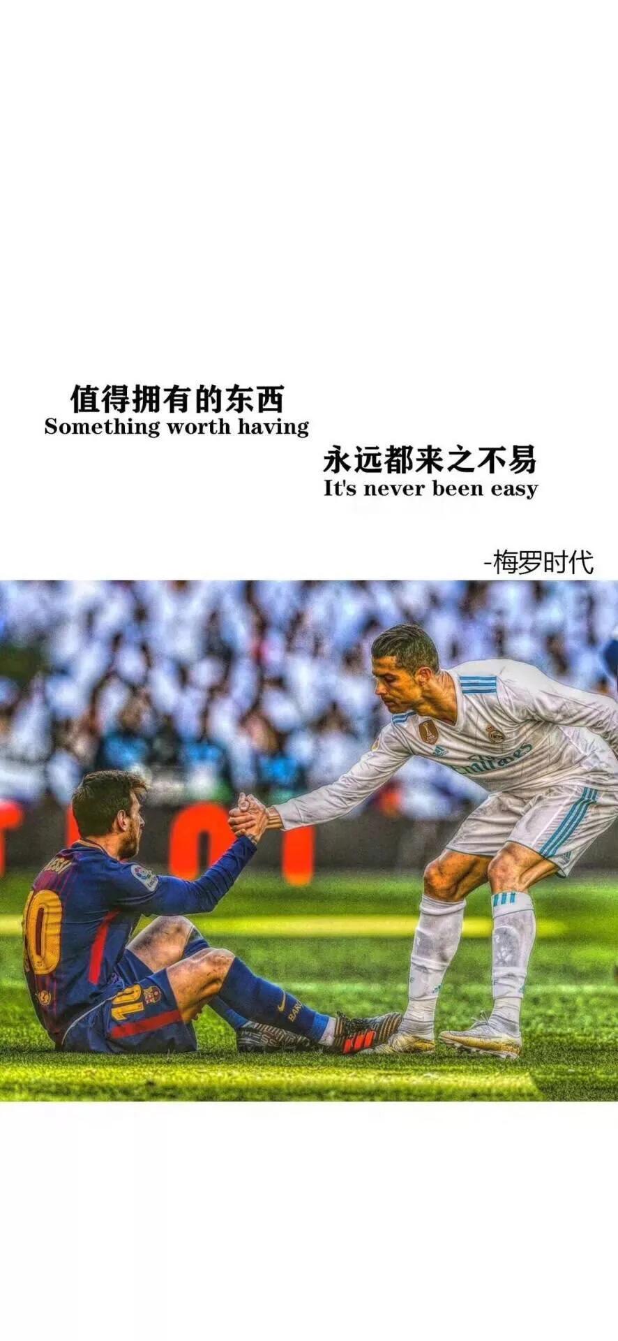 曼城足球俱乐部壁纸,足球球星壁纸4k超清平板