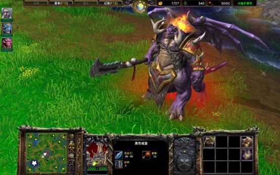 暴雪魔兽争霸最新改动,魔兽争霸3重制版2019年7月