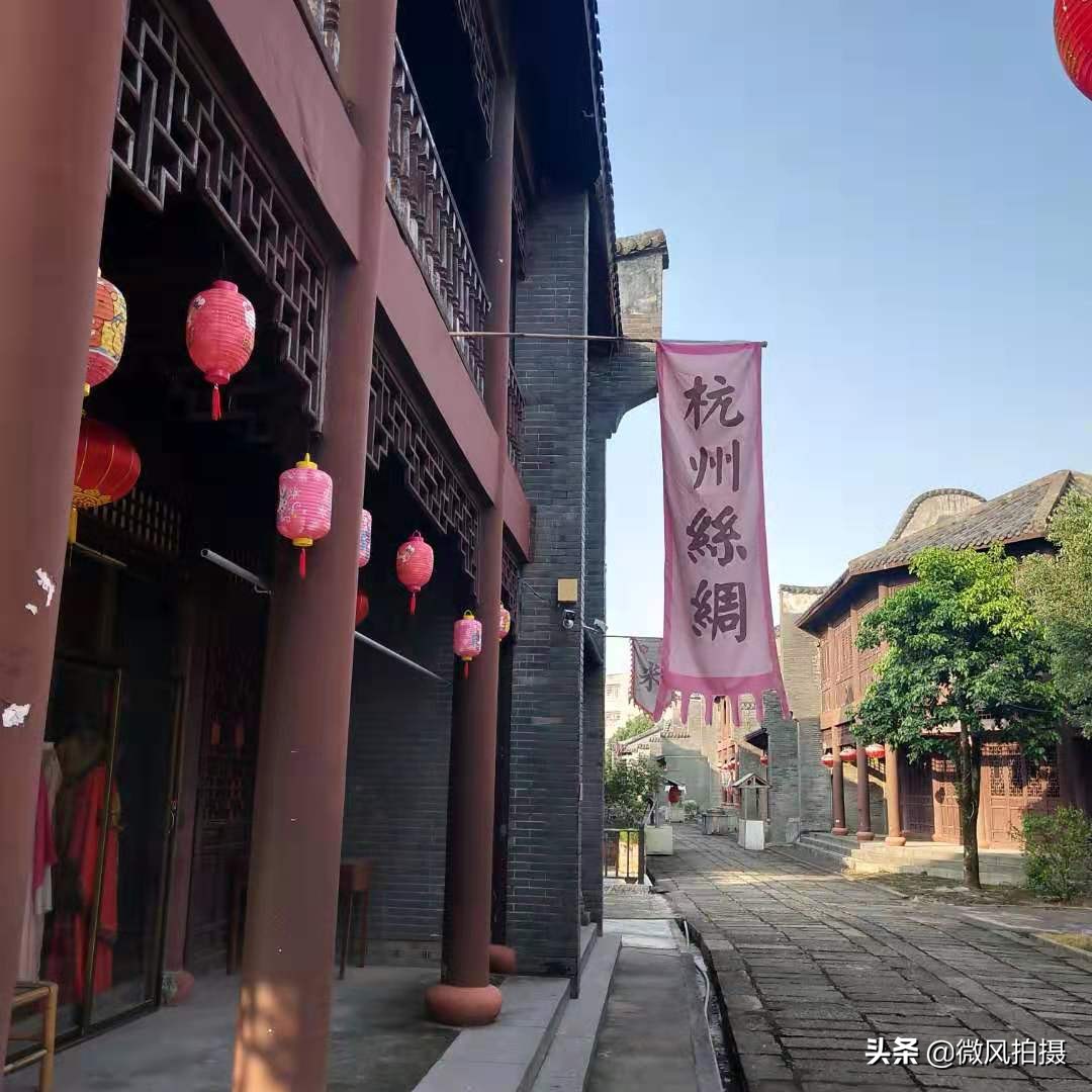 东莞虎门横店影视城,东莞影视城取景