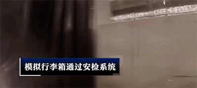 国产的旅行箱哪个好,旅行箱口碑最好的是哪一款