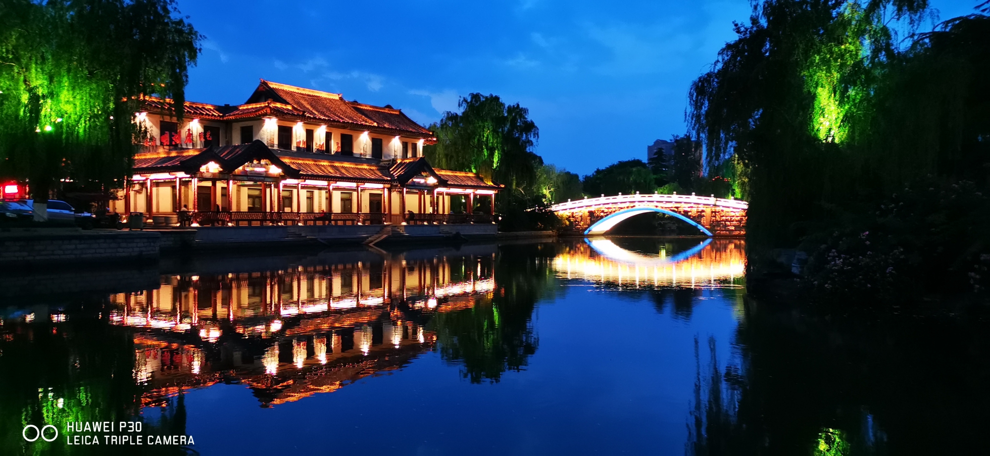 华为p30的相机超级微距,华为p30pro徕卡色调拍照实拍