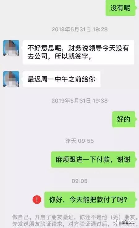 华泰汽车被罚款,网曝华泰汽车欠薪员工集团讨说法