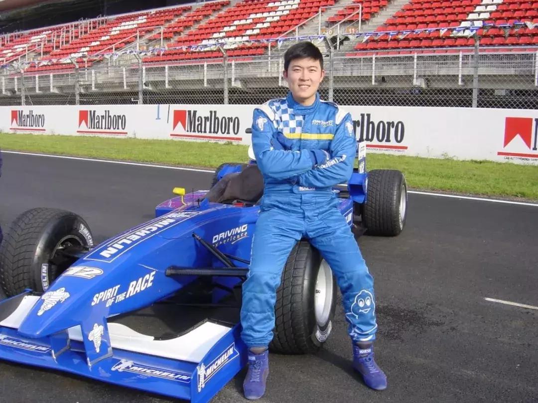 张海宁张杰赛车,张海宁赛车