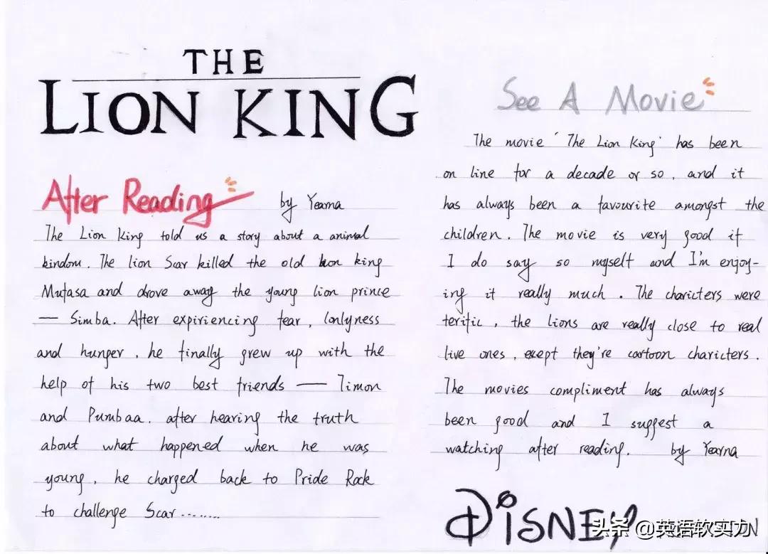 英语启蒙动画分级阅读,儿童启蒙英语读物推荐