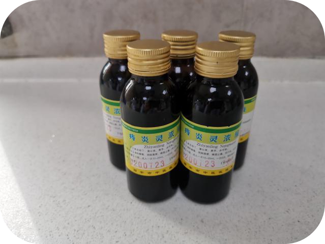 风雨兼程六十载薪火相传铸辉煌,中国最顶尖肛肠专家排名前十