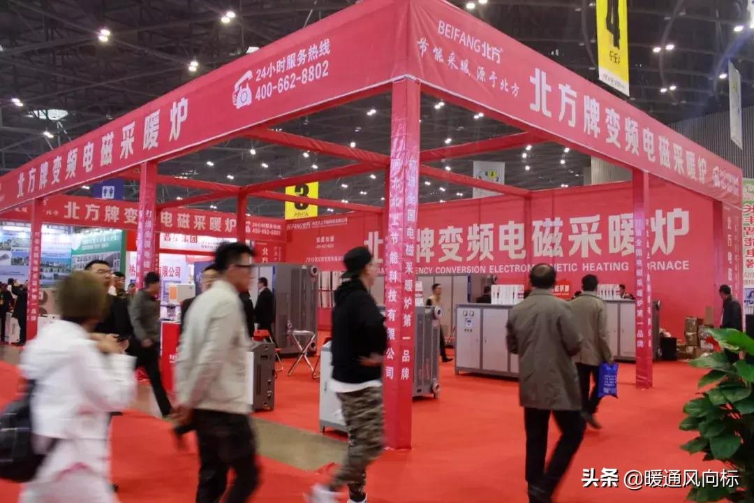 太原国际暖通供热展览会,山西太原暖通展