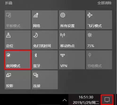 概括windows10的功能及特点,windows10特点与功能