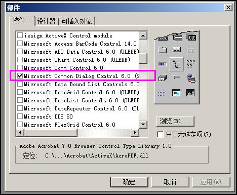 初中生能学会编程吗,初中生可以学少儿编程吗