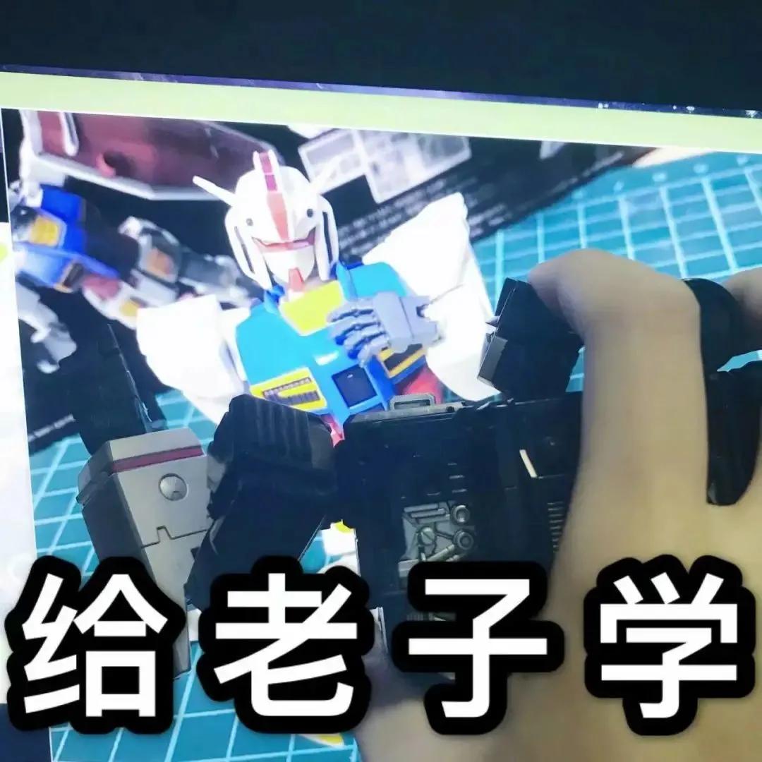 我报了3999元的绿茶屌速成班，后悔