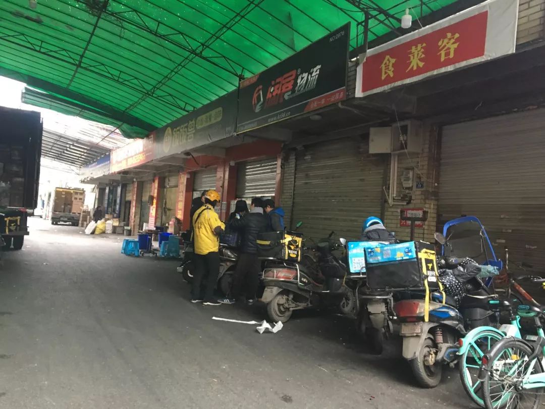 成都网红外卖,盘点那些网红外卖