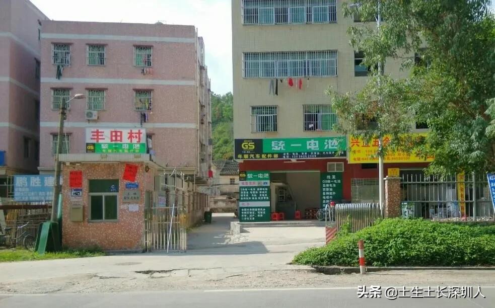 三围、四和、五联、六约，深圳这些有意思的地名是怎么来的