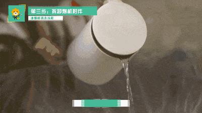 吸油烟机油渍清洗妙招,吸油烟机油渍清洗步骤