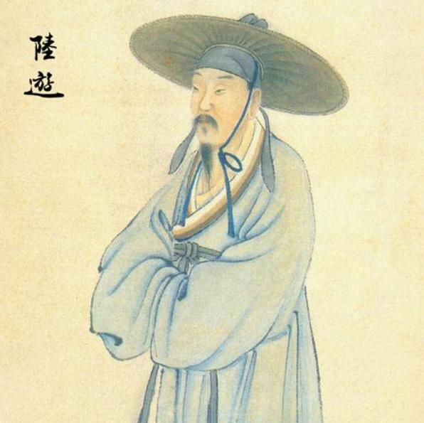 陆游最著名的30首诗,宋代陆游最有名的一首诗