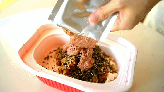 「椒霸霸×1CAKE」联名来啦！只要28.9元，和爱宠共享悠然午后