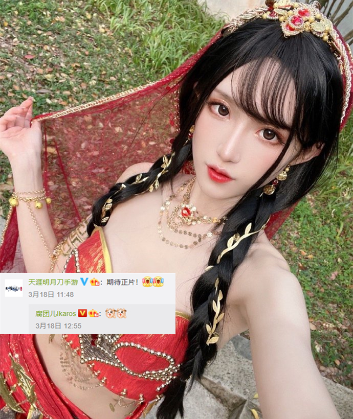 腐团儿最巅峰的一次cos,腐团儿神级cos每一个都是神还原