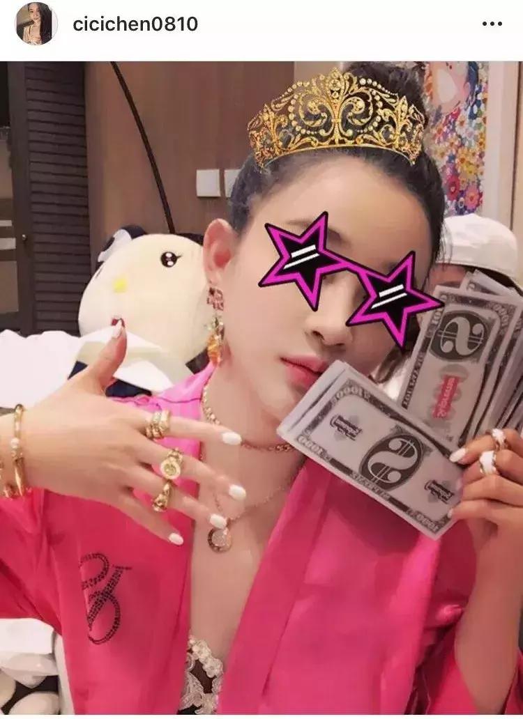 吴秀波出轨女主角:假包、假表、真小三