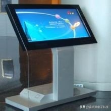 触摸屏产品品牌厂家,触摸屏产品有哪些品牌