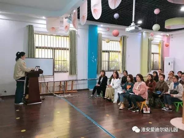 幼儿园美好食光活动,幼儿园快乐进餐活动准备