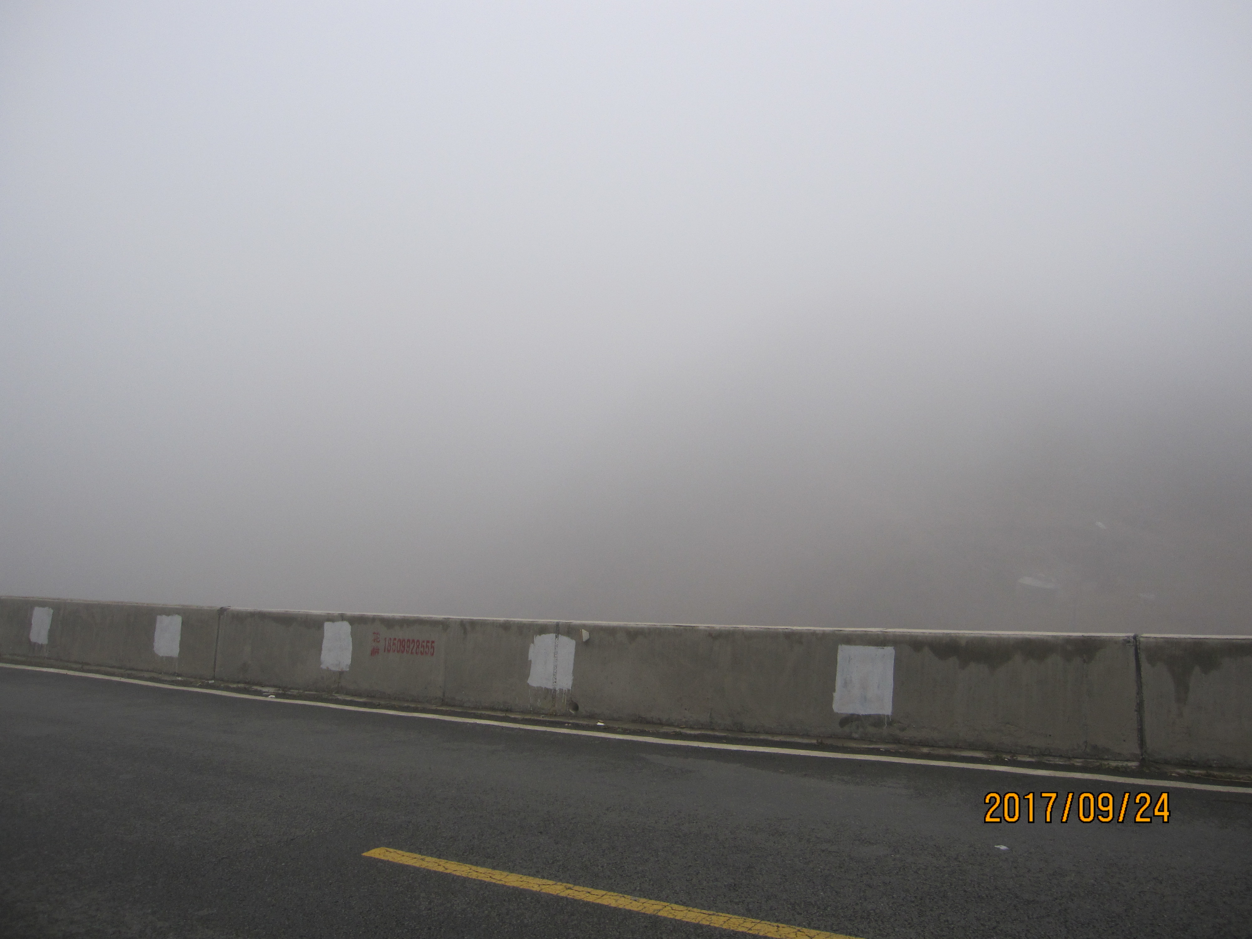 独库公路之旅日记,13000公里自驾新疆第十二天