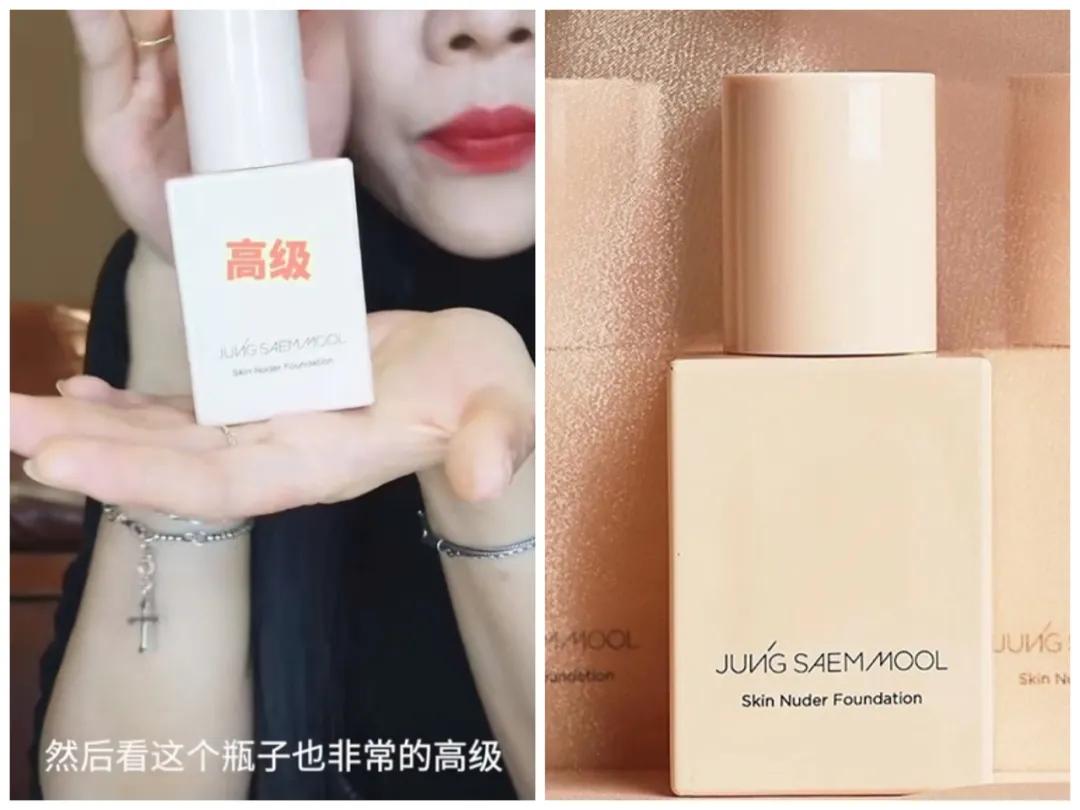 王霏霏种草精完整视频,王霏霏推荐哪些平价好物