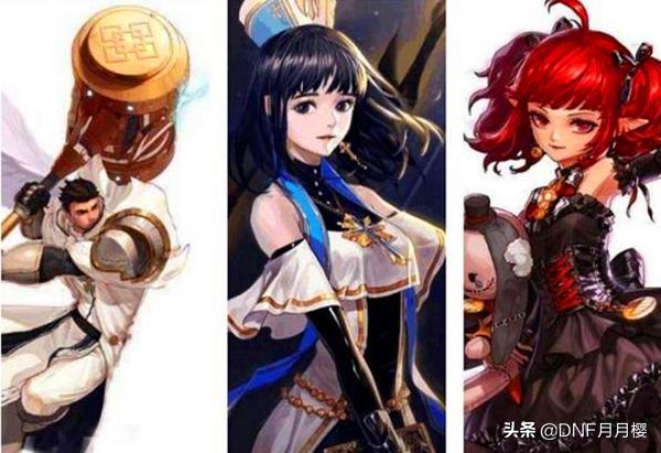 dnf新春宝珠选左槽还是腰带,dnf新春宝珠选哪个部位