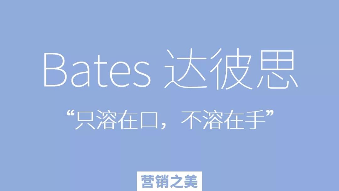 2018年国际4A族谱(建议收藏),读懂才算入行!