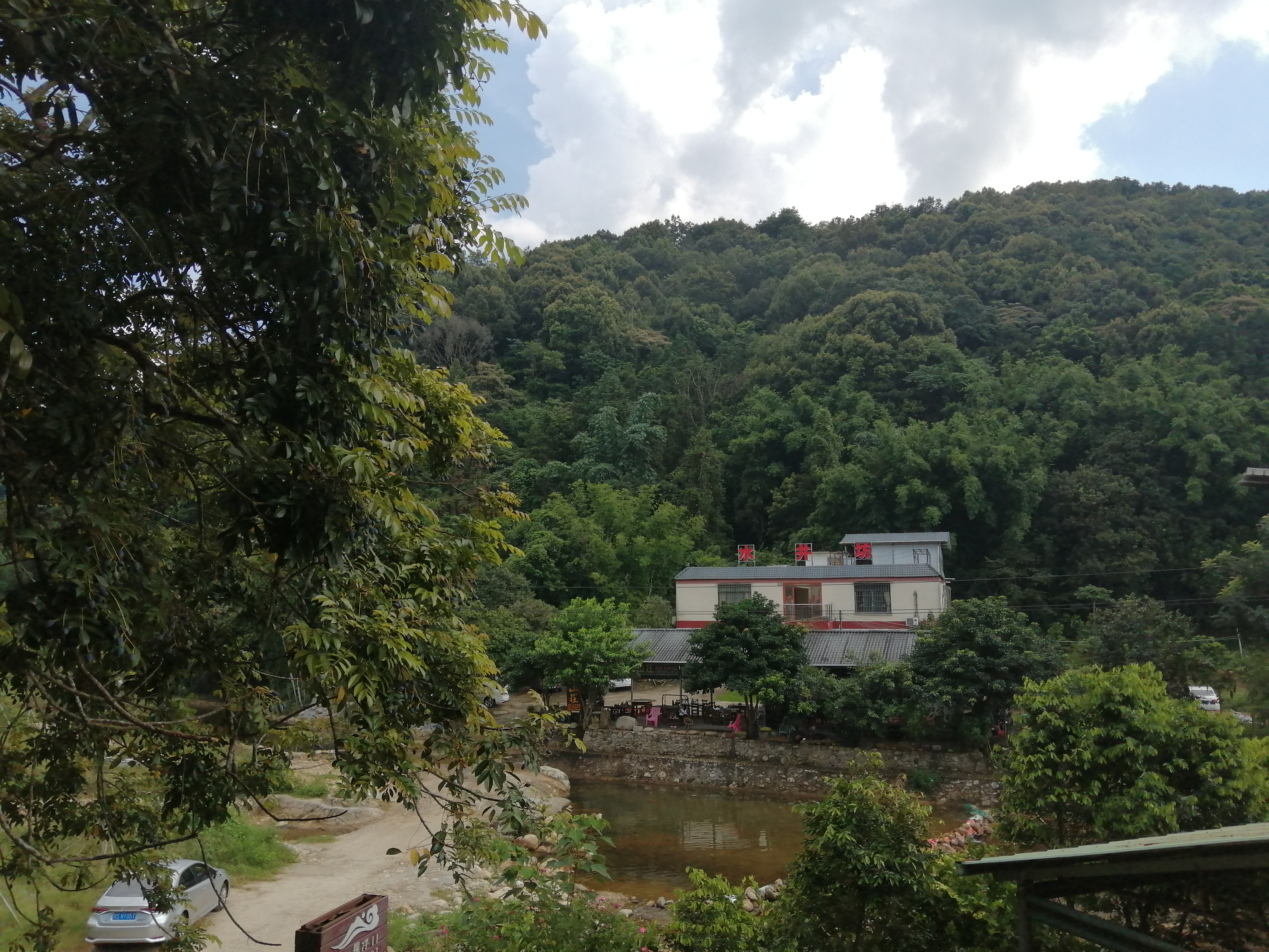 惠州罗浮山酥醪景区天然氧吧,罗浮山酥醪村天然氧吧民宿