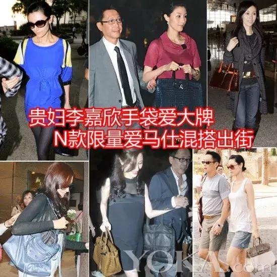 从明星到阔太李嘉欣奋斗了20年,豪门阔太李嘉欣复出捞金