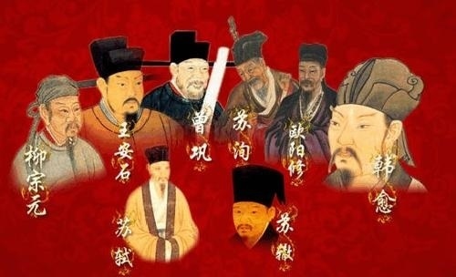 唐宋八大家得名原因,唐宋八大家是谁