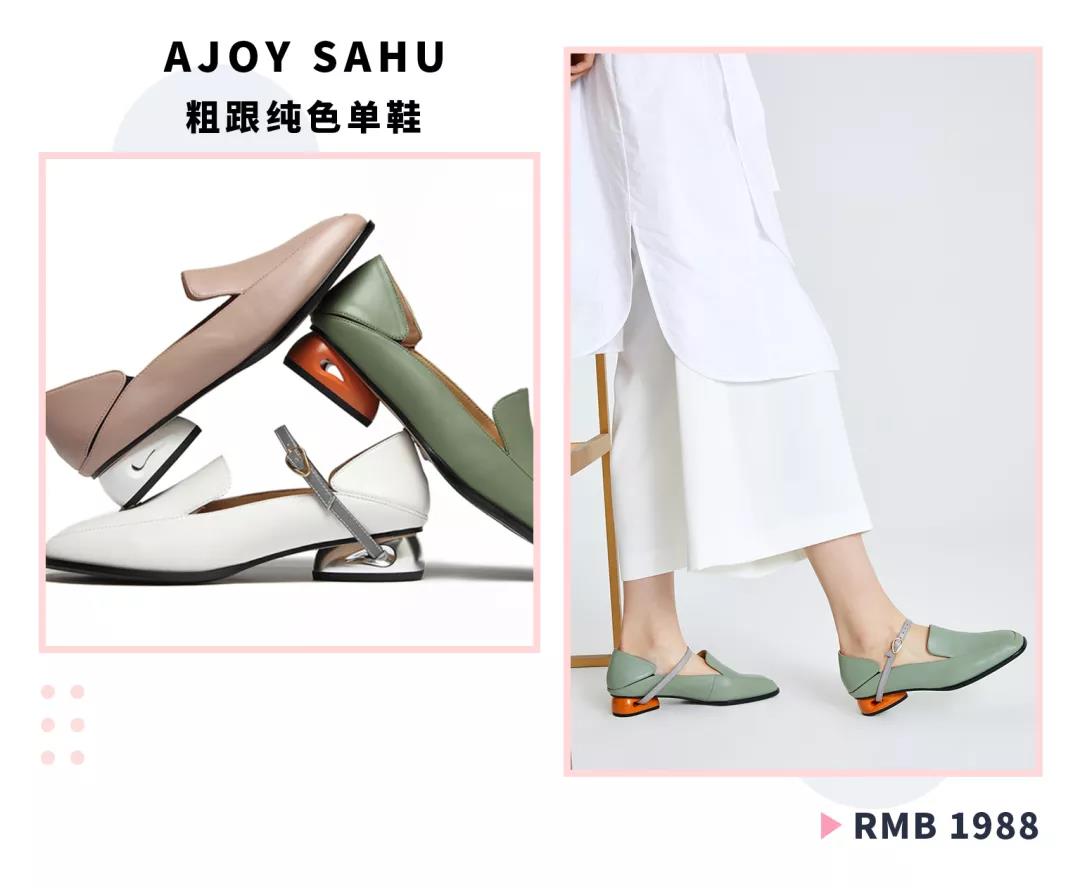30岁女孩必备单鞋,30左右女士单鞋